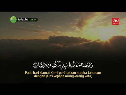 download lagu mp3 mp4 Al Kahfi 100 110, download lagu Al Kahfi 100 110 gratis, unduh video klip Al Kahfi 100 110
