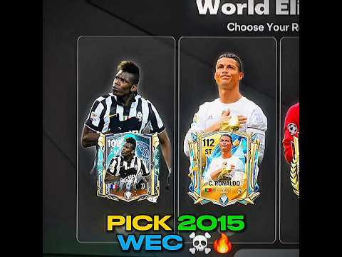 WORLD PICK 2015 ☠️🔥 #eafc24 #fifa #fifamobile #fifa23 #eafc #shorts