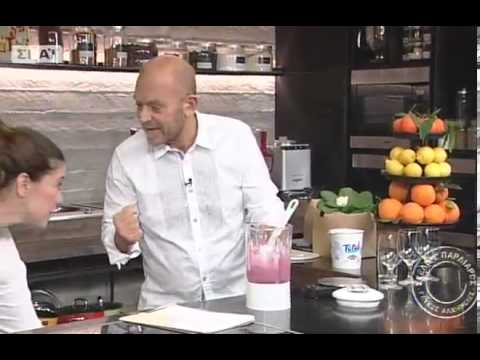 download lagu mp3 mp4 Okf Smoothie Greece, download lagu Okf Smoothie Greece gratis, unduh video klip Okf Smoothie Greece