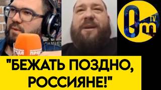 "НАШИ УДАРЫ УЖЕ БЕСПОЛЕЗНЫ!"