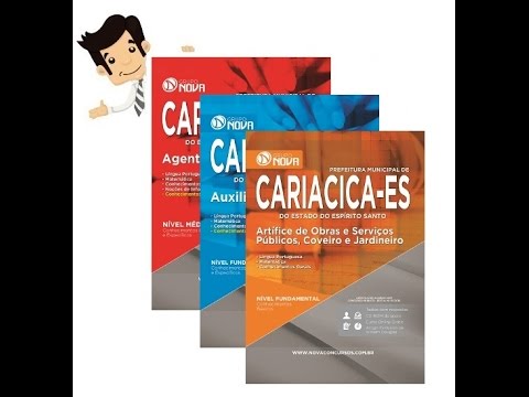 Apostilas do Concurso Cariacica 2016 - Diversos Cargos