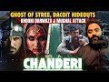 CHANDERI FILES : Blood History of Mughal Attack, 140 Crore Village Economy & Bakri Chhap 🐐 DEFAULT Thumbnail