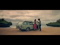 Ave Maryam - Trailer