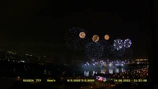 Международный Фестиваль Фейерверков 2022 год Москва часть 6