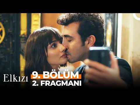 Destiny Episode 9 Trailer 2