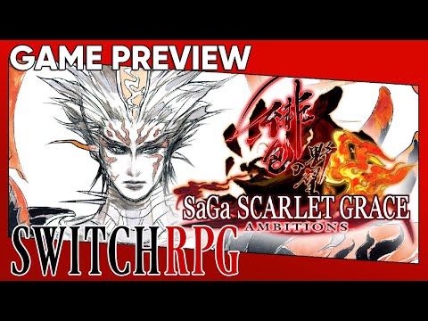 SwitchRPG Previews - SaGa Scarlet Grace: Ambitions - Nintendo Switch Gameplay