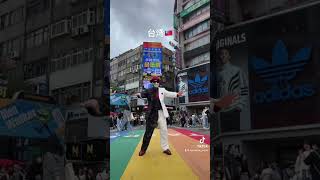 台湾🇹🇼 #ナニコレ劇団 #dance #streetdance