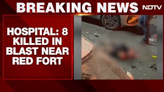 Download lagu Delhi Bomb Blast News | 8 Dead, 6 Injured In Explosion In Car Near Delhi's Red Fort mp3 Download lagu Delhi Bomb Blast News | 8 Dead, 6 Injured In Explosion In Car Near Delhi's Red Fort mp3