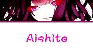 Aishite - Kikuo feat Hatsune miku [ KAN/ROM/ENG ] Lyrics #kikuo  #lyrics #vocaloid #hatsunemiku