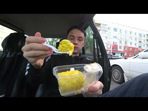 ПРОБУЮ СЫР БЮШ В МАНГО!