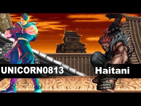 SFV/SF5 AE UNICORN0813 (ED) vs Haitani (Akuma) Ranked Match Set