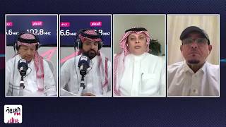 انتقال 70% من ملكية الهلال إلى شركة المملكة القابضة