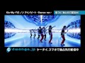 Kis-My-Ft2 - 「アイノビート -Dance ver.-」着うた(R) 独占先行配信 ...