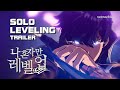 Vídeo de jugabilidad de Solo Leveling: Arise  PC  CARD