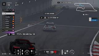 グランツーリスモ 7_20260907スープラGT500 97'