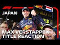 Max Verstappen Interview After His Second World Title! | 2022 Japanese Grand Prix