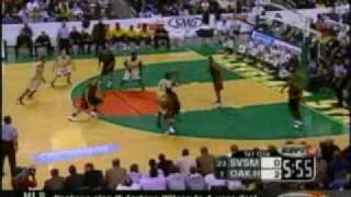 Lebron James High School Game fist half ST VINCENT ST MARY VS OAK HILL ACADEMY 1/5