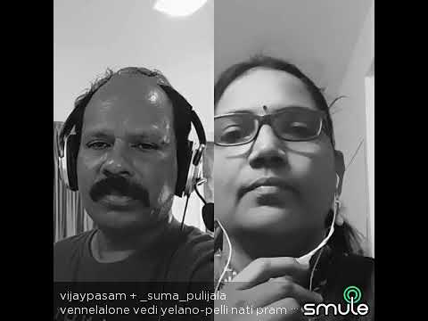 Vennelalone vedi yelano