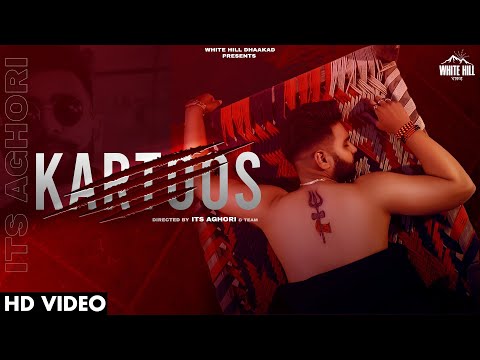 Kartoos — watch video