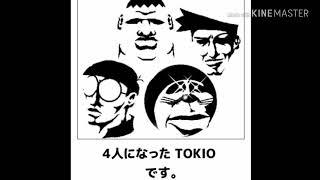 写真で一言ボケて