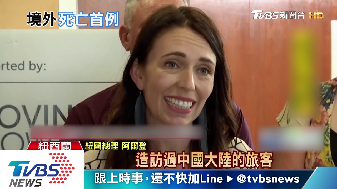 大陸境外首起! 武漢肺炎菲律賓釀一死