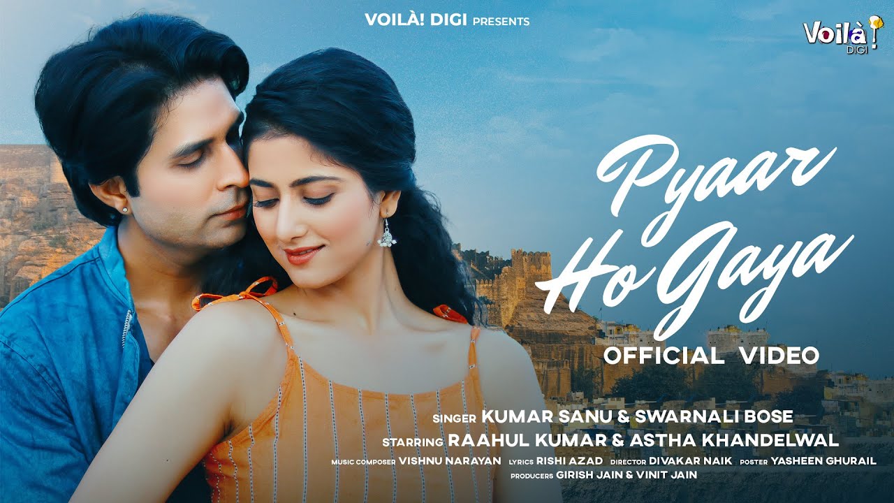 Pyaar Ho Gaya Hai Lyrics | Kumar Sanu, Swarnali Bose