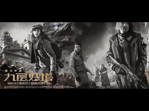 download lagu mp3 mp4 Guichuideng, download lagu Guichuideng gratis, unduh video klip Download Guichuideng Mp3 dan Mp4 Viral Gratis