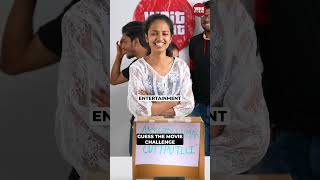 Guess the MOVIE Challenge🎬😆| #shorts | Wait For It