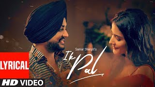 (Full Lyrical Song) Samar Shergill | AR Deep - YouTube