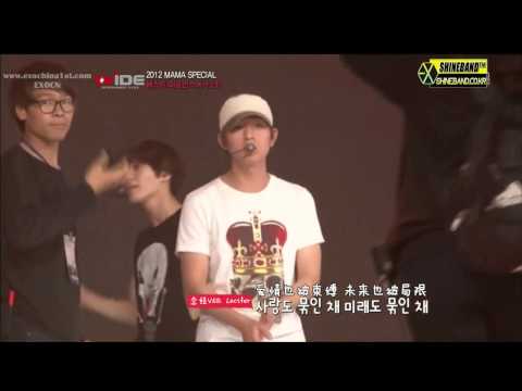 【EXOCN原创字幕】121206 Mnet Wide News 2012MAMA颁奖礼 EXO彩排+红地毯+后台