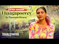 Thangapoovey Cover Version By Thavaseeli Dhanraj Madharaasi Sivakarthikeyan Anirudh