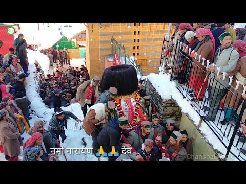 Ranol Shant |भाग -2 शीका फेर | Devta Khantu Maharaj pawasi Devta Khantu maharaj DevidharJanuary 2020