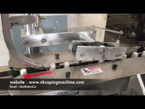 NKINDUSTRIES Fully Automatic Measuring Cup Placement Machine