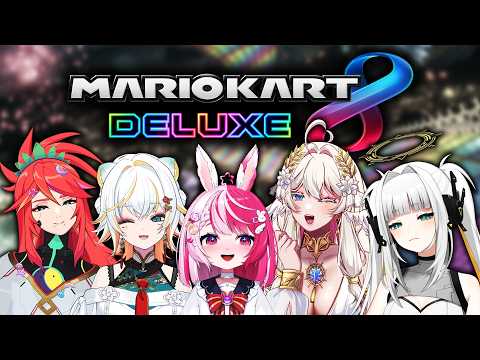 【Mario Kart 8 Deluxe】 Spaninglish with my friends 😎