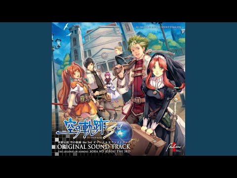 Cry for me, cry for you