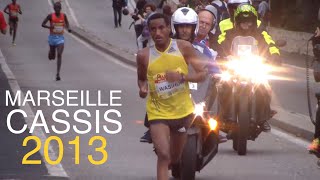 preview picture of video 'Marseille Cassis 2013 Part 1/6 1h00 à 1h23 Course à Pied Compétition Running Race Photo Vidéo'