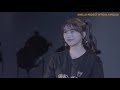 Makino Maria 牧野真莉愛 Atto Odoroku Mirai Ga Yattekuru