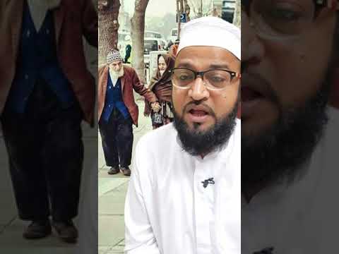 Maa Baap || moulana abdur rashid miftahi pune