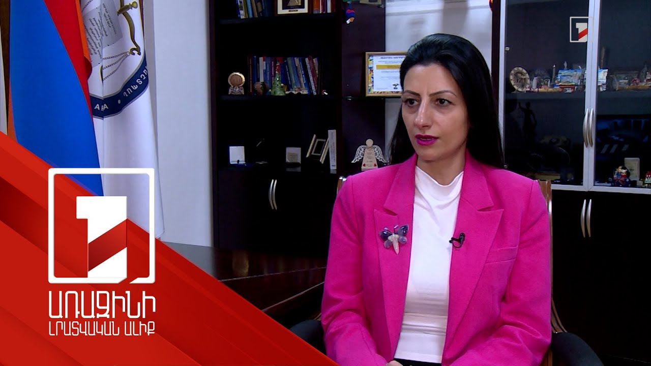 Հաճախ ուսուցիչներն իրենց վարքով խթանում են բուլինգը. ՄԻՊ-ի արտահերթ զեկույցը