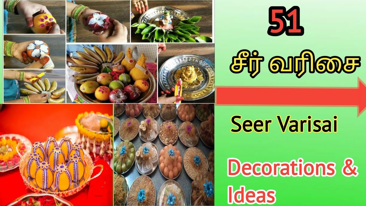 Engagement seer Varisai thattu decoration | 51 seer Varisai list in Tamil | 51 seer items|சீர் வரிசை