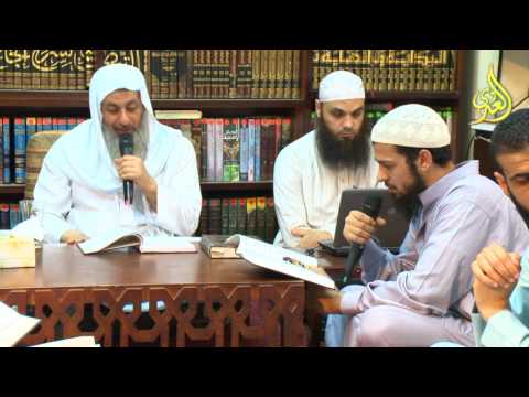  الإقناع في مسائل الإجماع 013 كتاب الإيمان أبواب الإجماع في الإيمان ذكر بقية الأسماء والصفات 