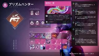 ウルフィーのデッテニー