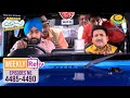 Weekly Reliv Taarak Mehta Ka Ooltah Chashmah Episodes 4485 To 4490 25 Aug 2025 To 30 Aug 2025