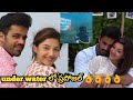 Mehreen Prizada Love Proposal Under Water