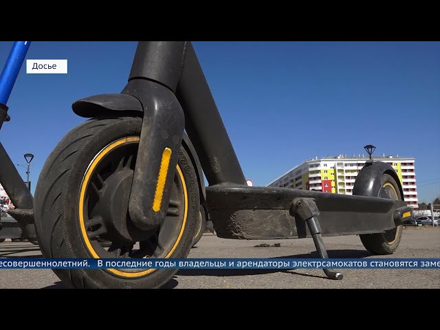 Индивидуальная мобильность с элементами экстрима