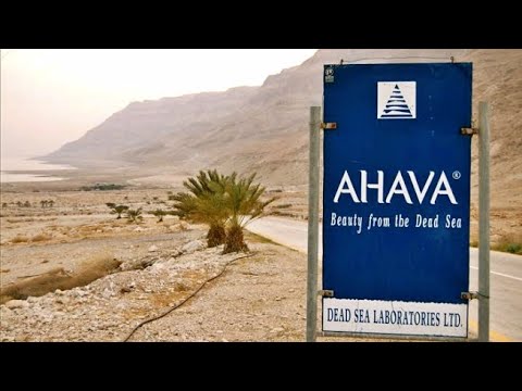 Visit Ahava Dead Sea Cosmetics Factory-Egypt,Jordan,Israel ep17-travel video calatorii vlog tourism