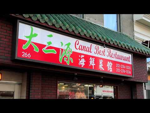 ^MuniNYC - Canal Street & Lafayette Street (Chinatown, Manhattan 10013)