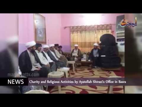 News & events Rajab 15th -1436