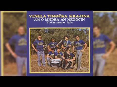 ORKESTAR VESELA TIMOČKA KRAJINA -  KUM TRAJESK N STRINATAĆE