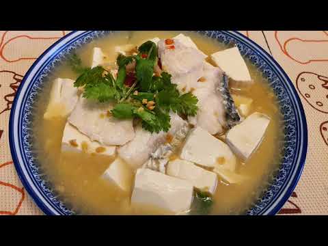 One pot dish - pickled vege fish and tofu stew (ingredient list provided in description)